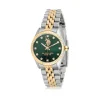 U.S. POLO Montre Assn. Vert Clearance